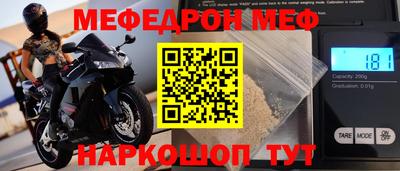 ПСИЛОЦИБИНОВЫЕ ГРИБЫ Кумертау