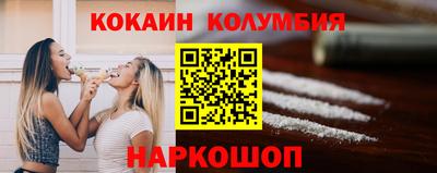 ПСИЛОЦИБИНОВЫЕ ГРИБЫ Кумертау