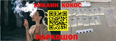 ПСИЛОЦИБИНОВЫЕ ГРИБЫ Кумертау