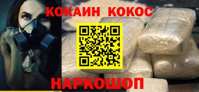 ПСИЛОЦИБИНОВЫЕ ГРИБЫ Кумертау