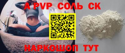 ПСИЛОЦИБИНОВЫЕ ГРИБЫ Кумертау