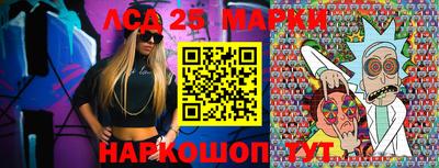 ПСИЛОЦИБИНОВЫЕ ГРИБЫ Кумертау
