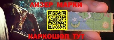 мефедрон Кунгур