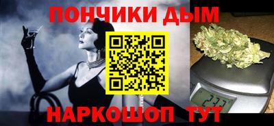 стафф Кулебаки