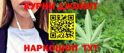 мефедрон Кунгур