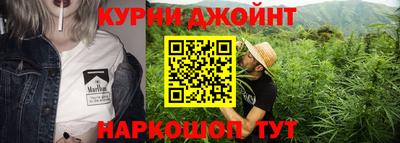 стафф Кулебаки
