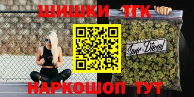 мефедрон Кунгур