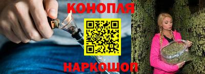 ПСИЛОЦИБИНОВЫЕ ГРИБЫ Кумертау
