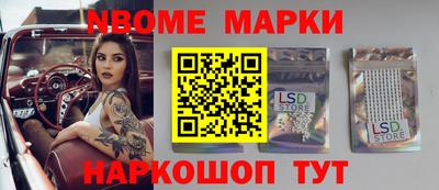 мефедрон Кунгур