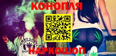 ПСИЛОЦИБИНОВЫЕ ГРИБЫ Кумертау