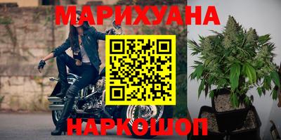 мефедрон Кунгур