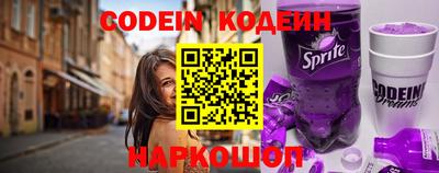 ПСИЛОЦИБИНОВЫЕ ГРИБЫ Кумертау