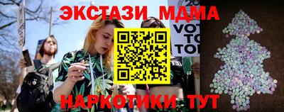 стафф Кулебаки