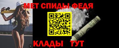 стафф Кулебаки