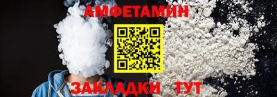стафф Кулебаки