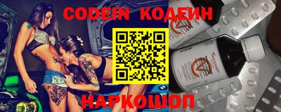 стафф Кулебаки