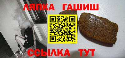 мефедрон Кунгур
