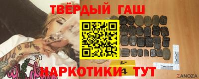 стафф Кулебаки