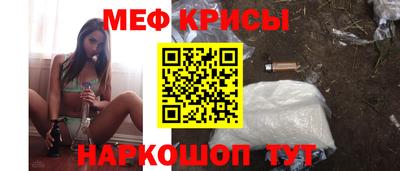 стафф Кулебаки